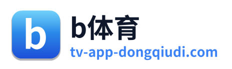 b体育 Logo